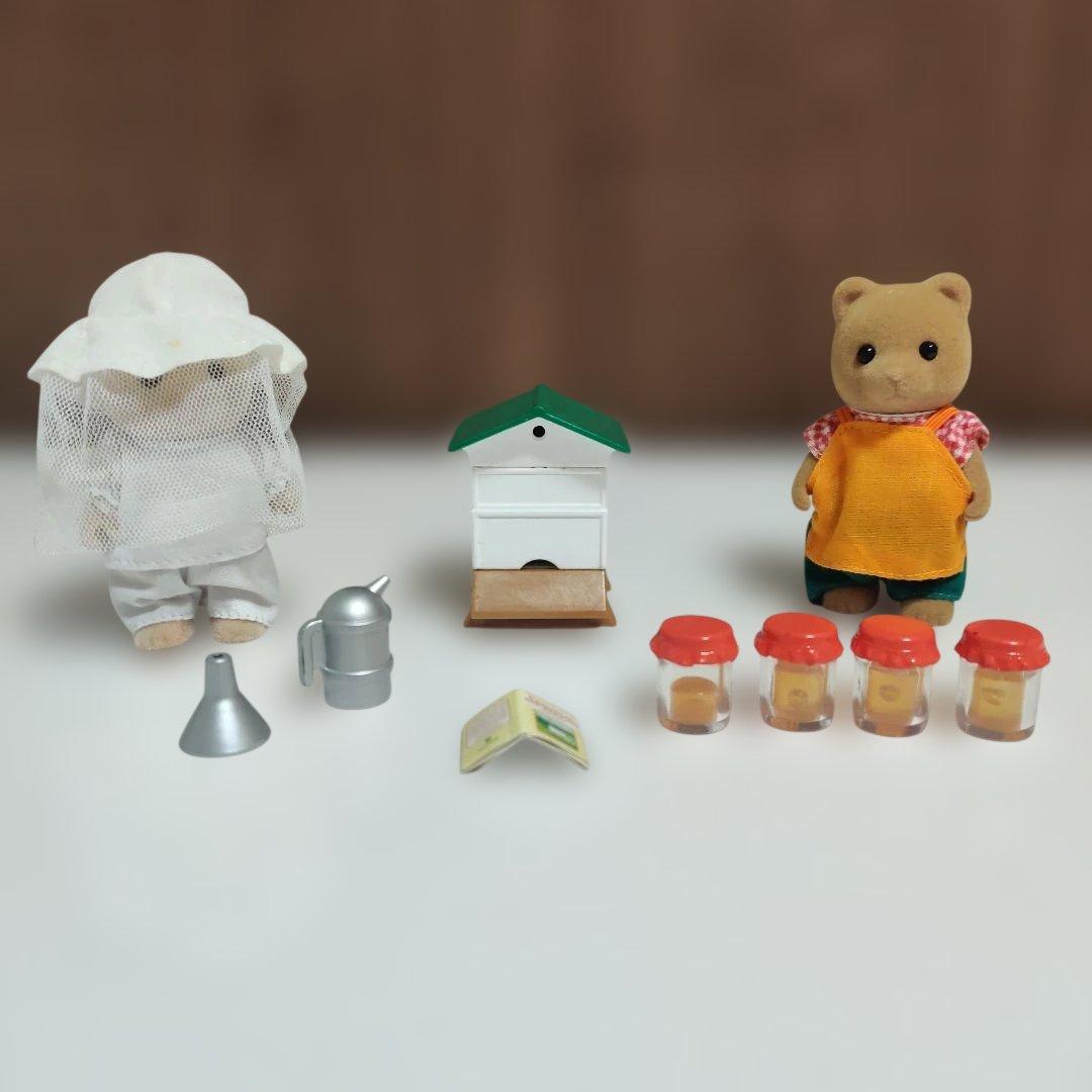 シルバニア　ビーキーパー　養蜂家　八百屋クマ