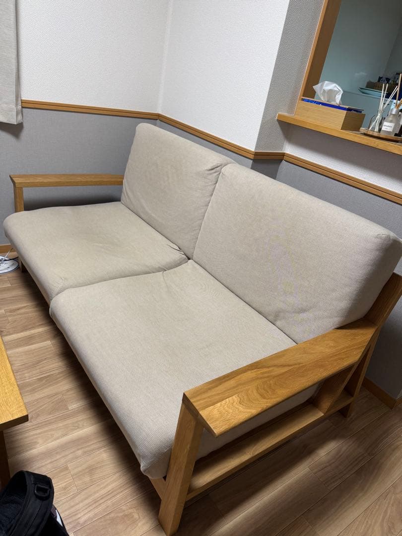 【ツナ缶】無印良品　ベージュ木製フレーム2人掛けソファ