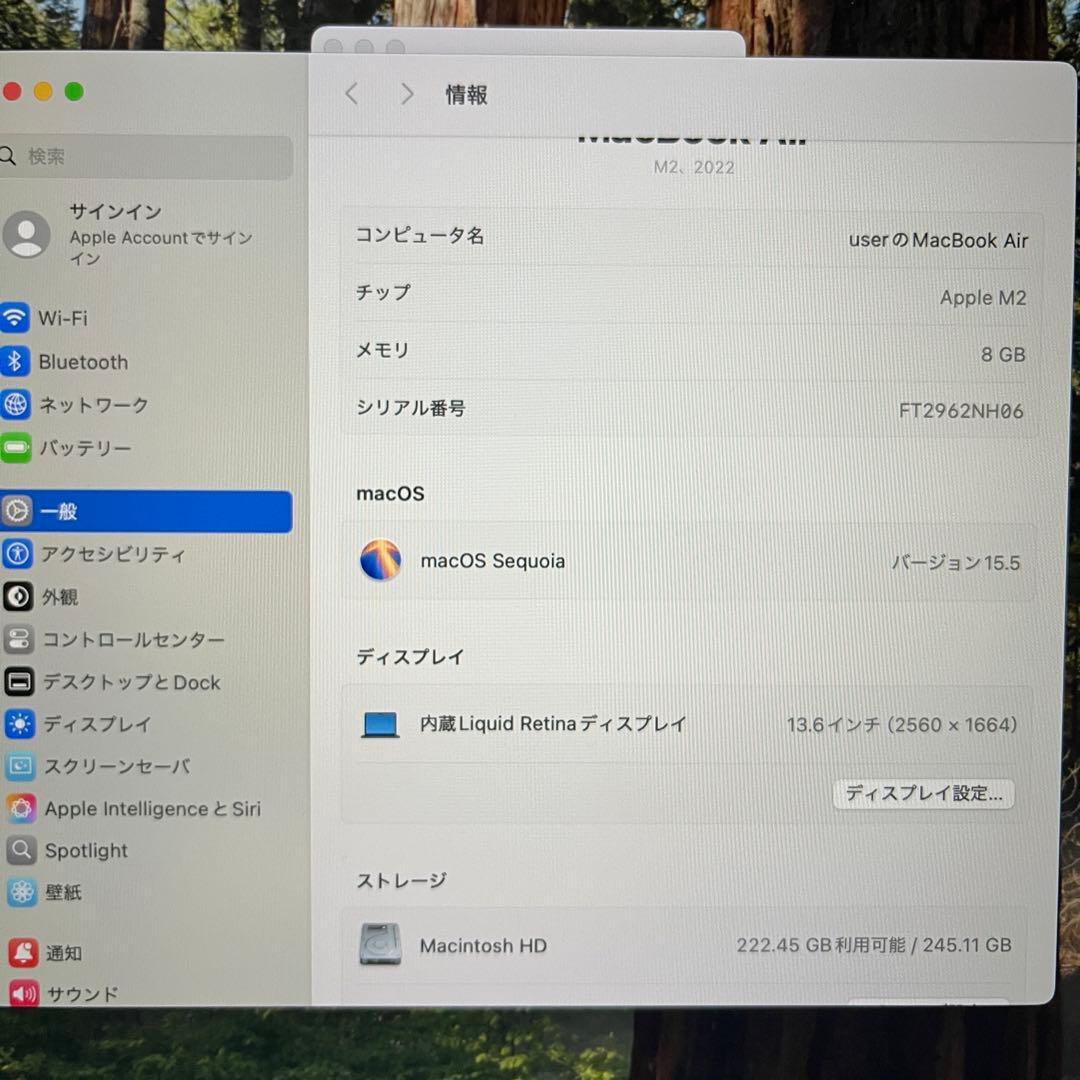 タイムセール中 MacBook Air M2 8GB 256GB