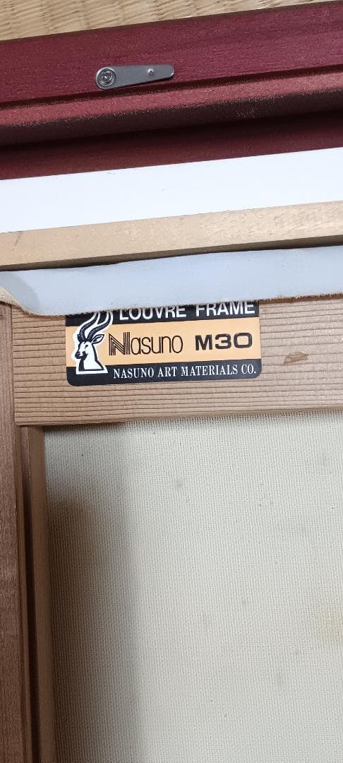 山水風景画 大型油彩画