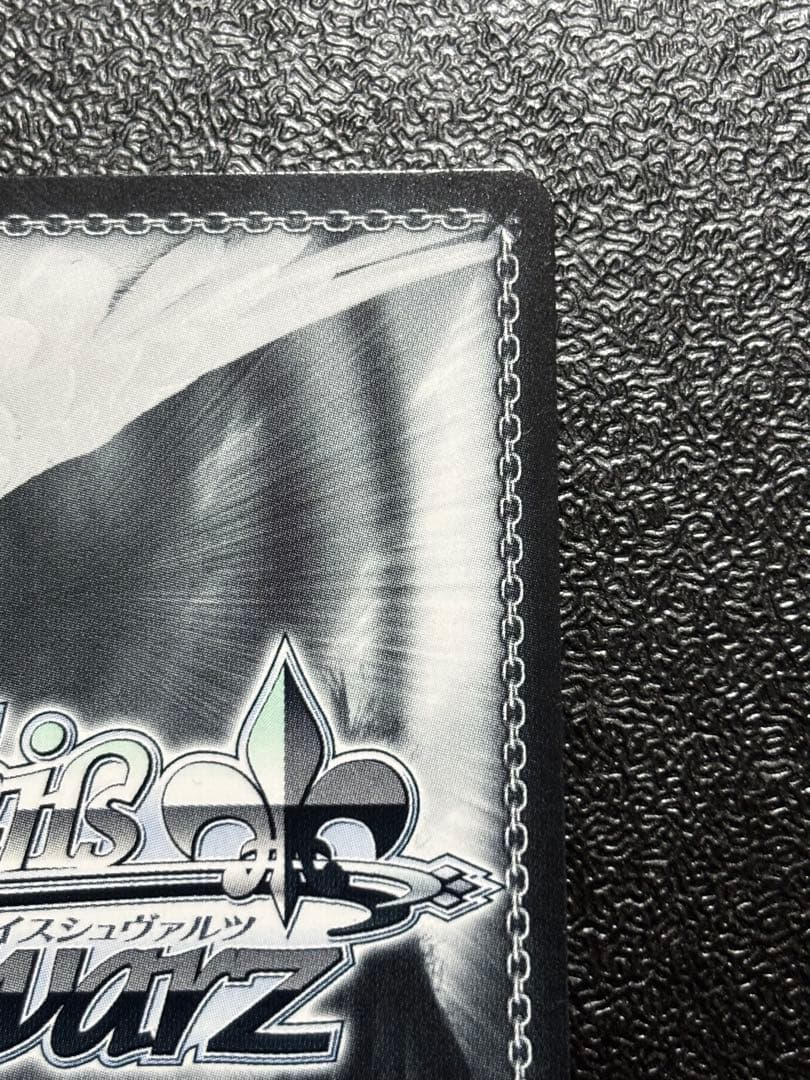 ヴァイスシュヴァルツ ダンダダン 虚空に舞う美少女アイラ PR+