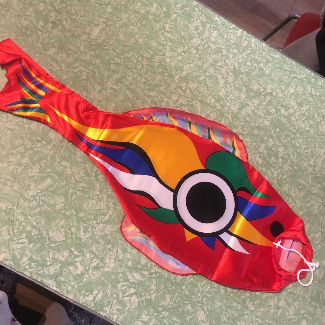 岡本太郎こいのぼり 赤 豆鯉