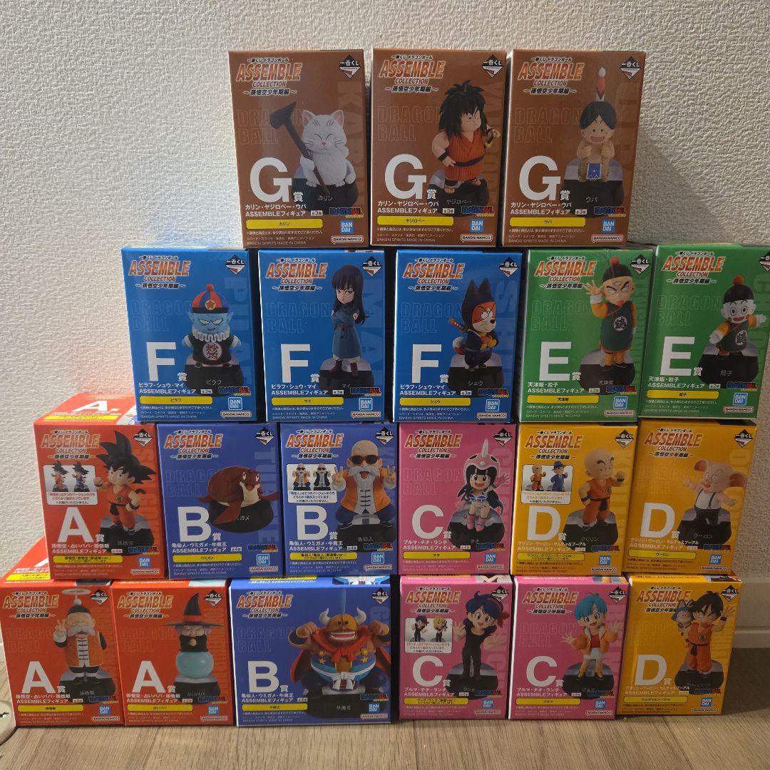 知也　ドラゴンボール　一番くじ　コンプ