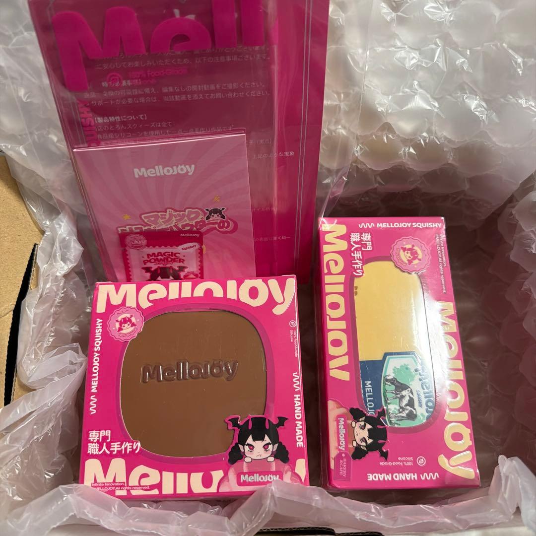 mellojoy 贅沢スフレ&バターセット