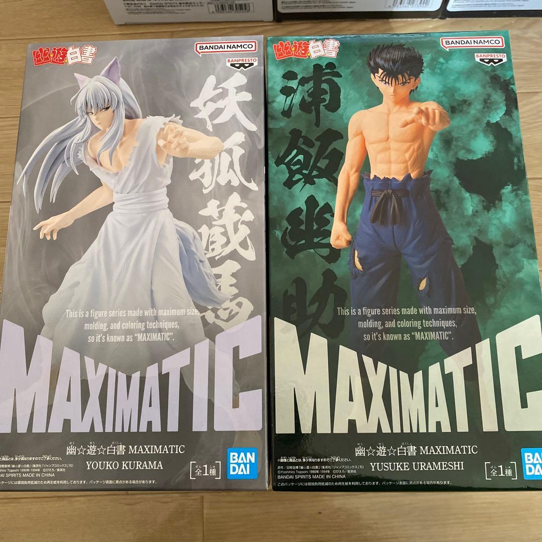 フィギュア　6体セット