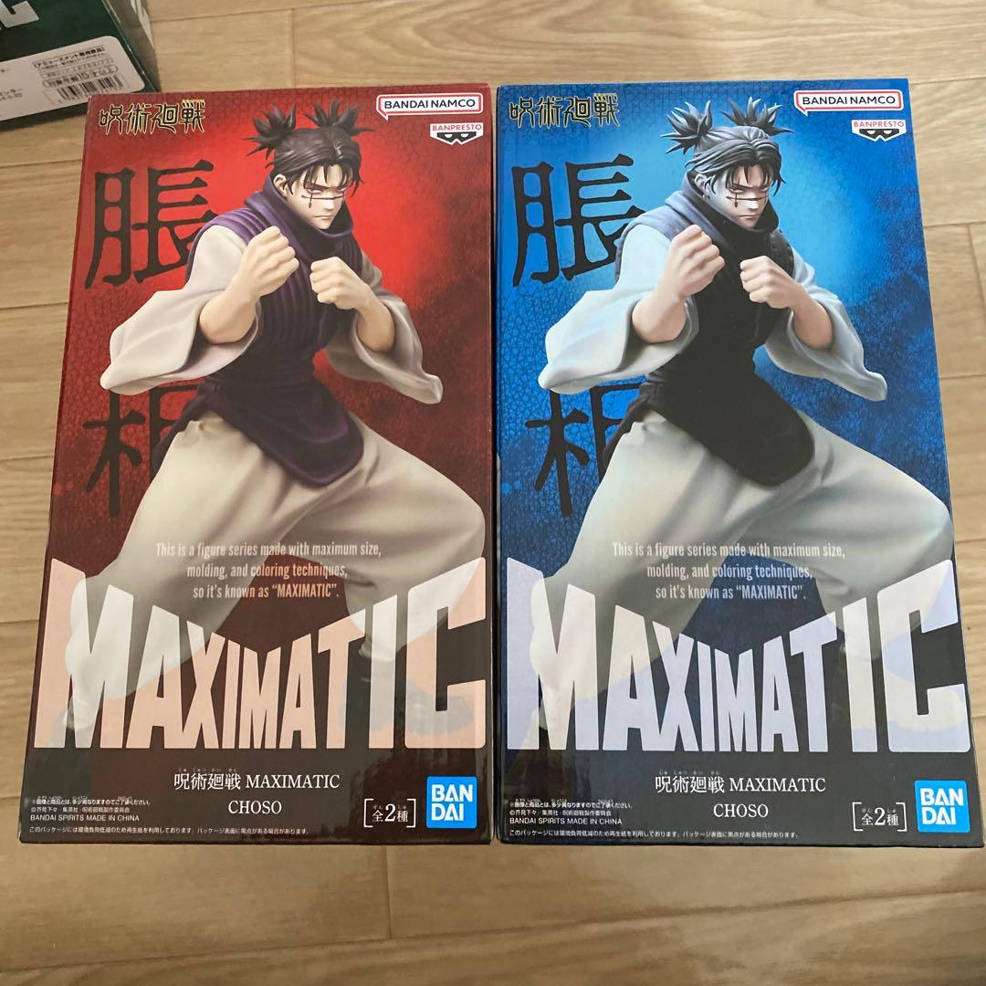 フィギュア　6体セット