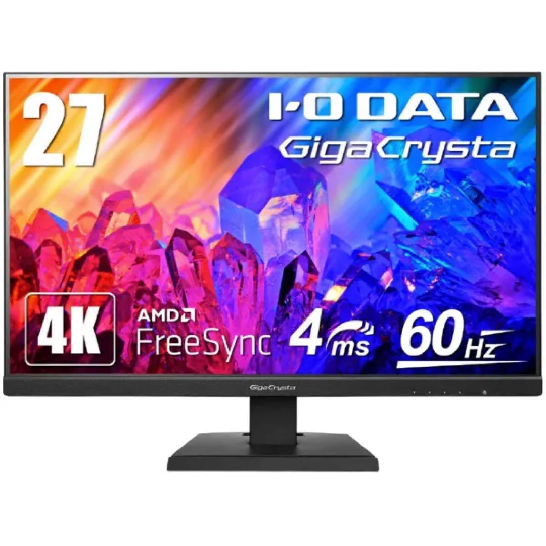 KH2760V-UZ ゲーミングモニター GigaCrysta 27
