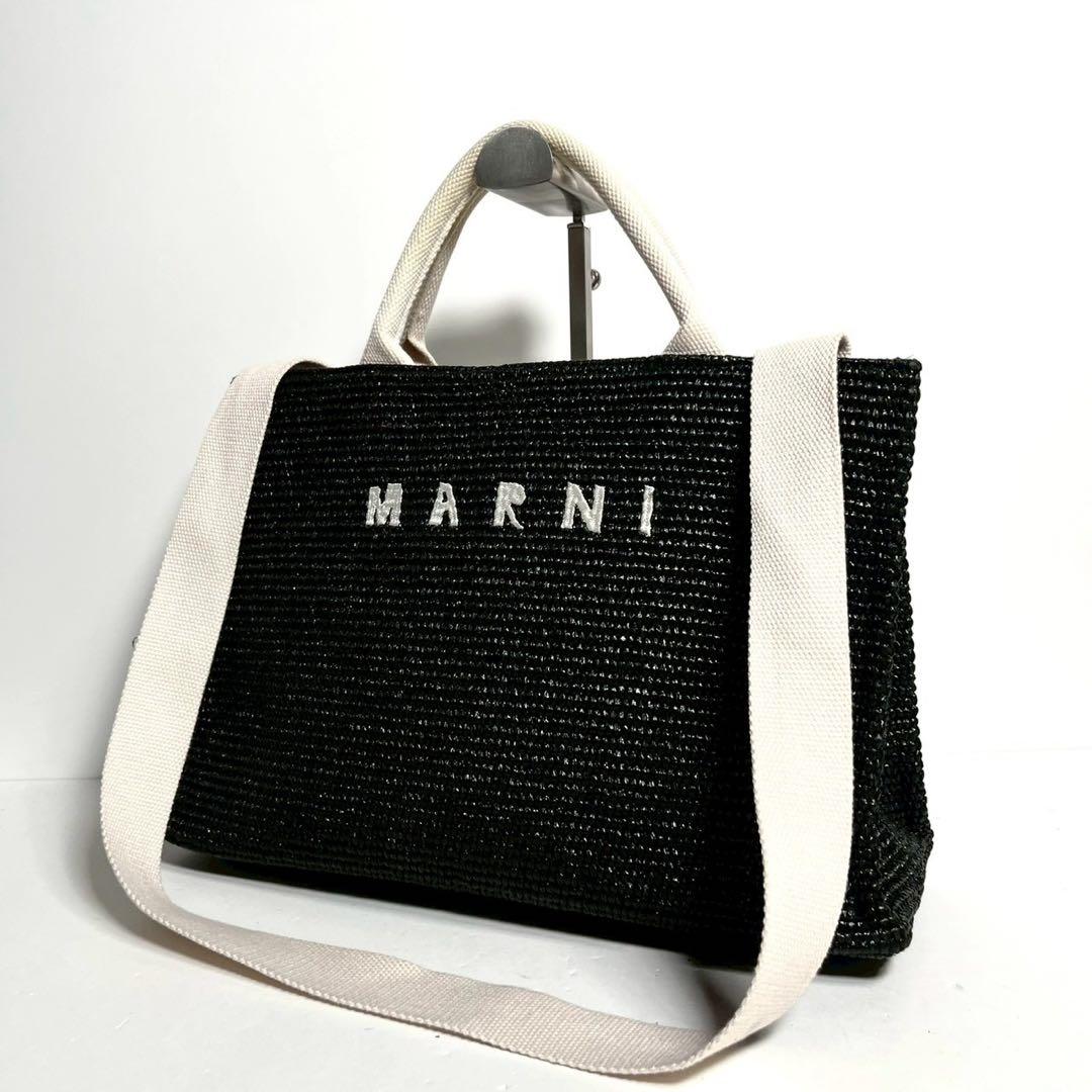 【国内正規品・極美品✨】マルニ スモール バスケット トートバッグ 2way 黒