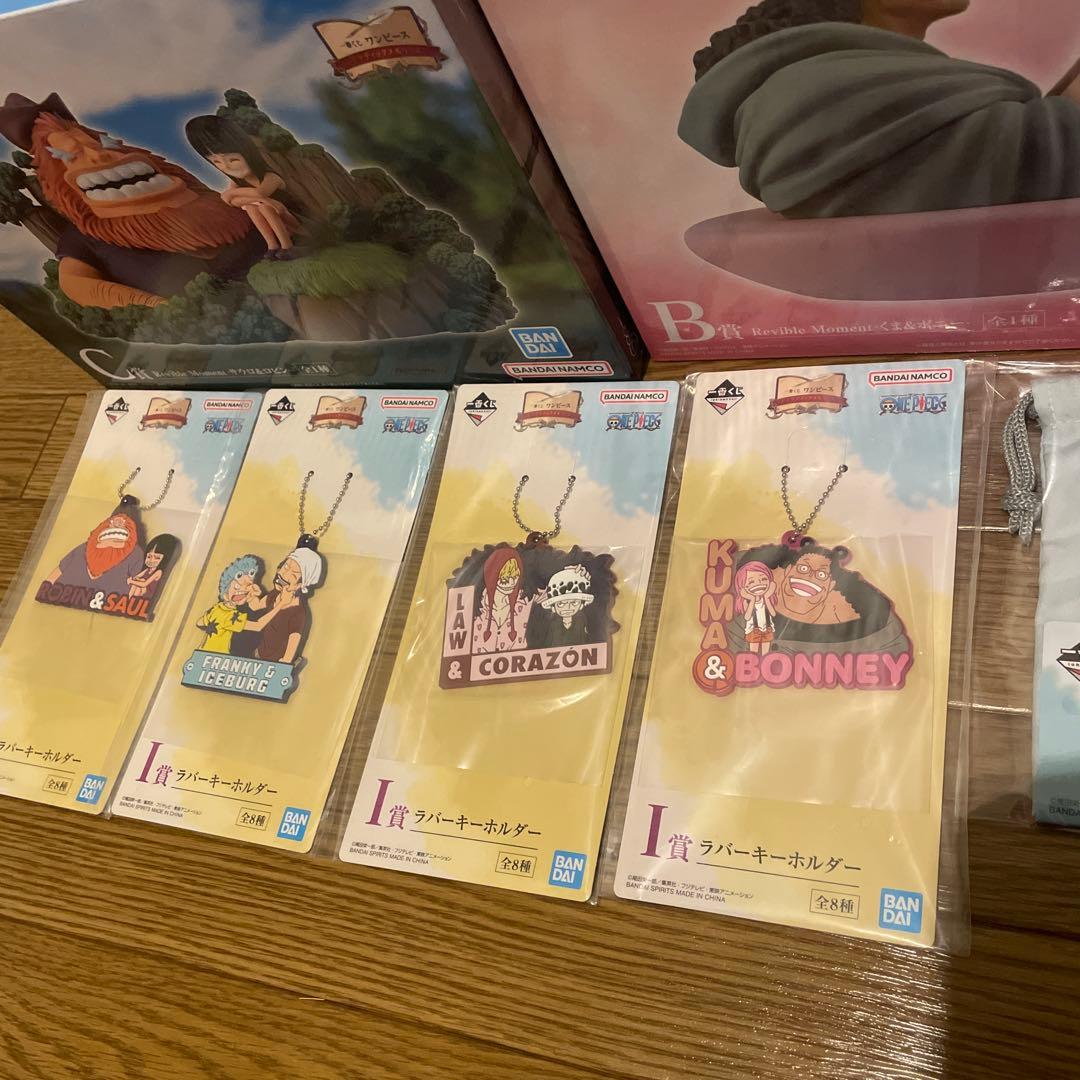 【12点セット】ワンピース　一番くじ　フィギュア　ラストワン賞　B賞　C賞