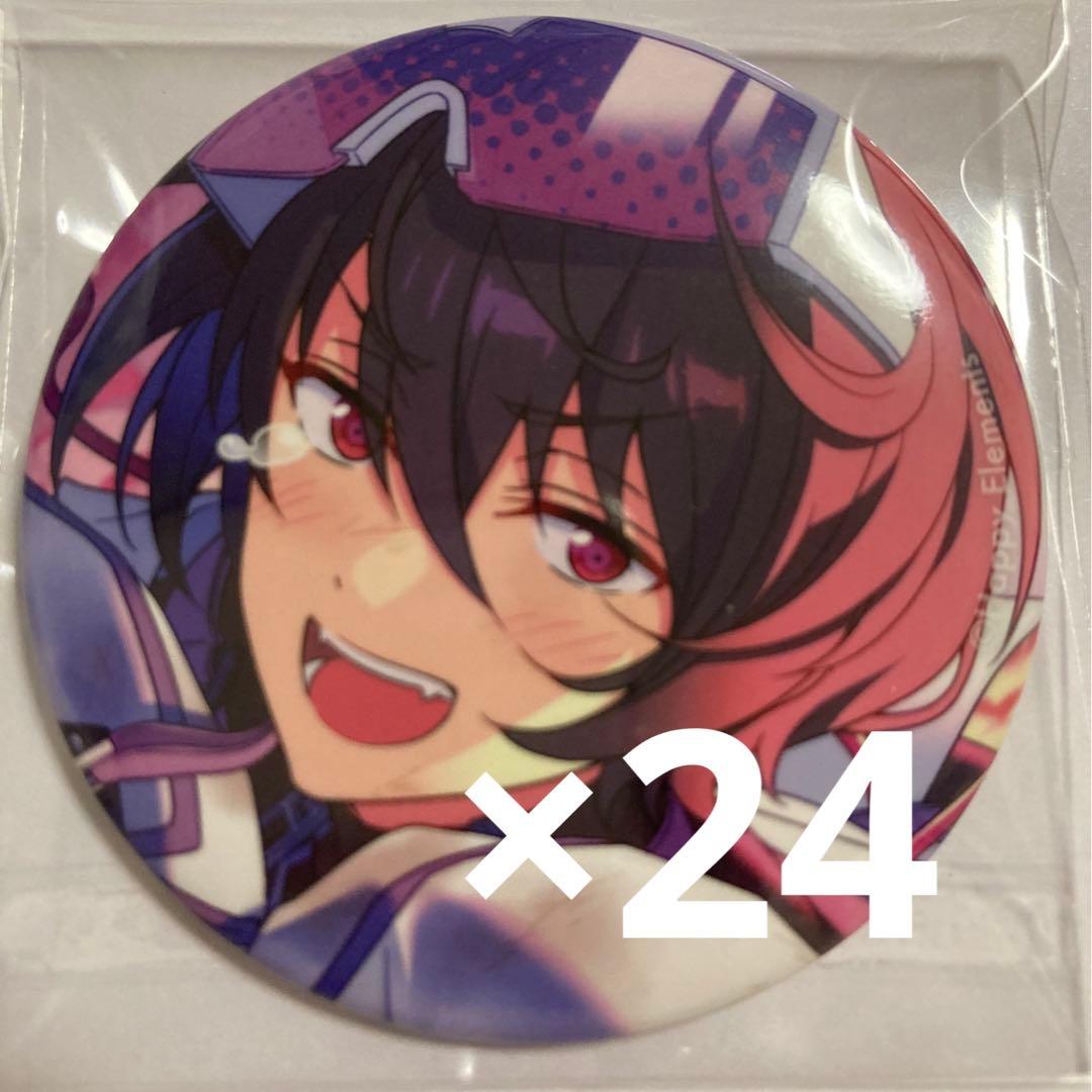 あんスタ コレクション缶バッジ Apr 朔間凛月