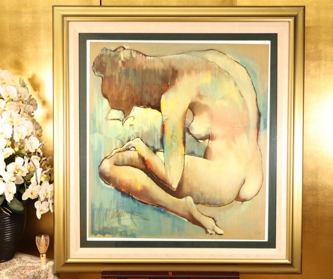 BK292　マーティロ・マヌキアン 「 罪悪感 」 12/100　シルク