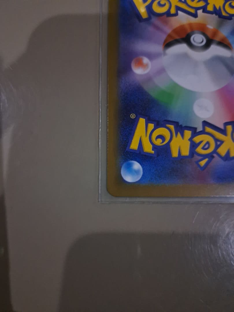 ボスの指令　カラスバ　スタートデッキ100バトルコレクション