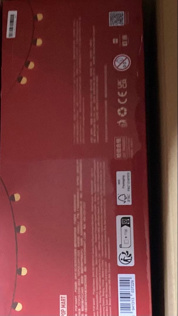 ポップマート WHY SO SERIOUS シリーズ ぬいぐるみ アソート未開封