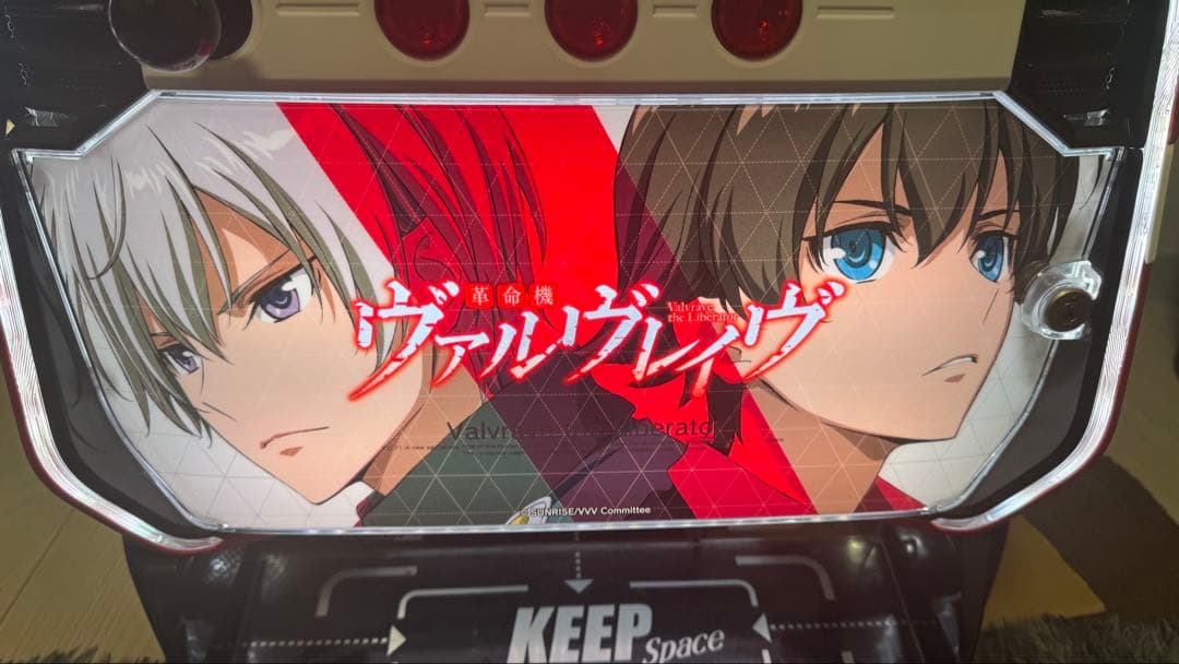 hino 344 スマスロ　実機　革命機ヴァルヴレイヴ