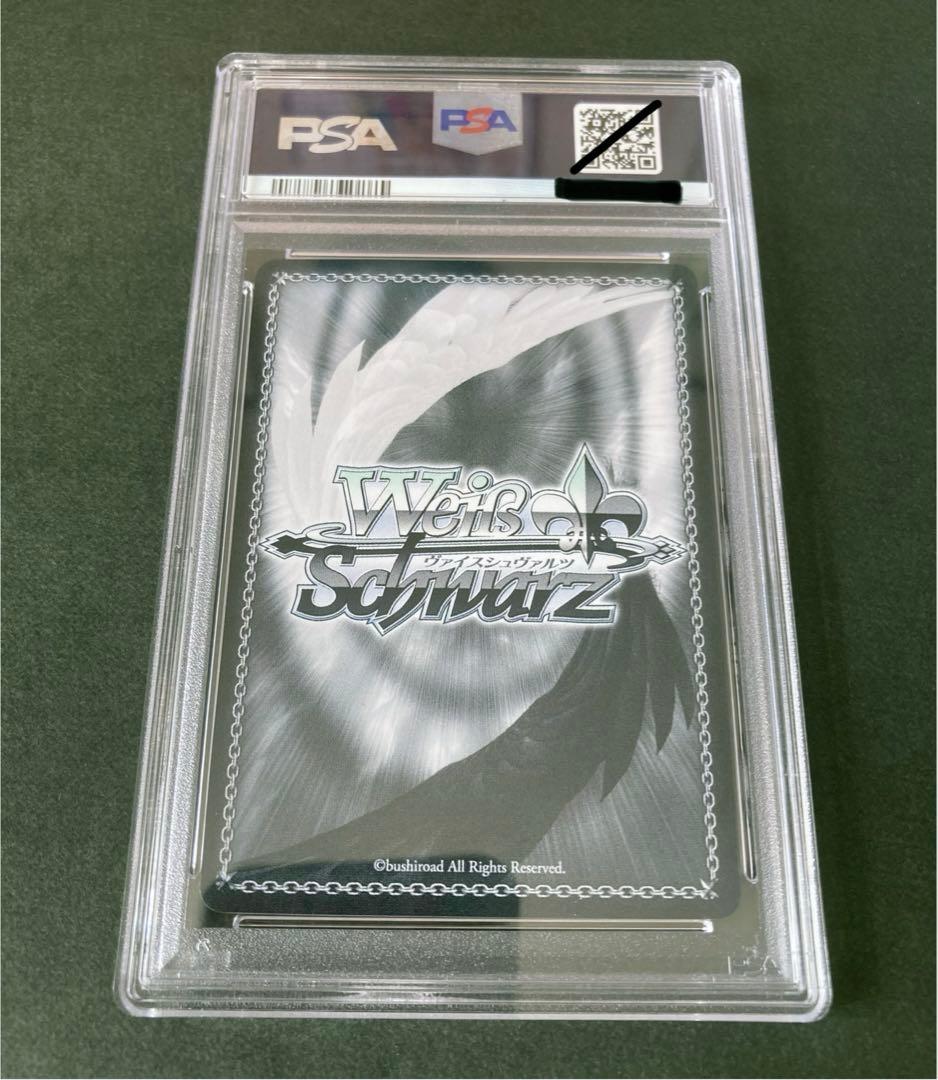 ヴァイスシュヴァルツ 獅白ぼたん ssp