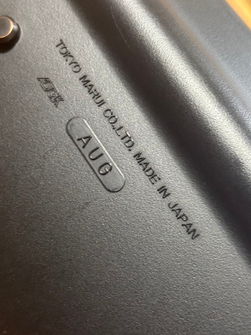 【東京マルイ】STEYR HC AUG ハイサイクル電動ガン