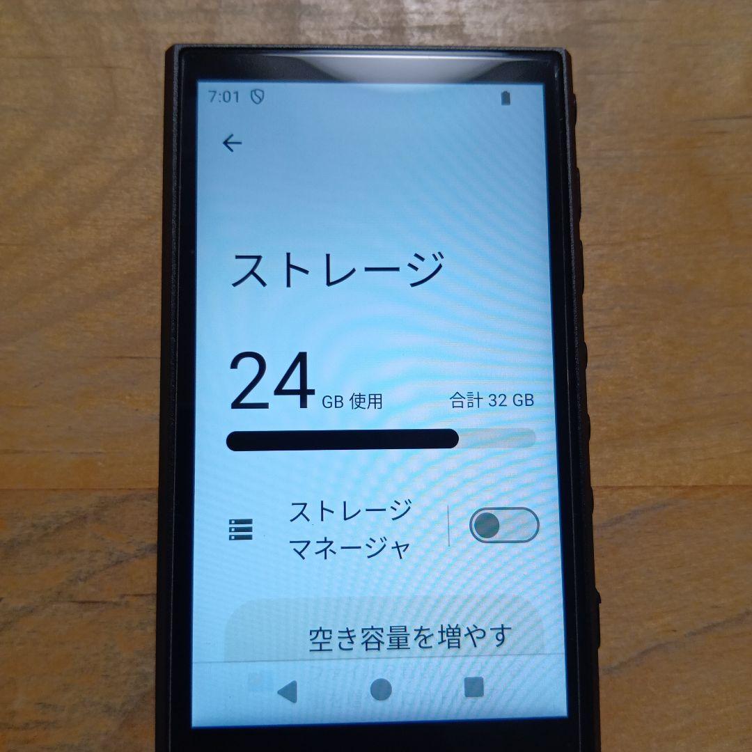 SONYウォークマンNW-A306　32GB　金土日３日間限定出品