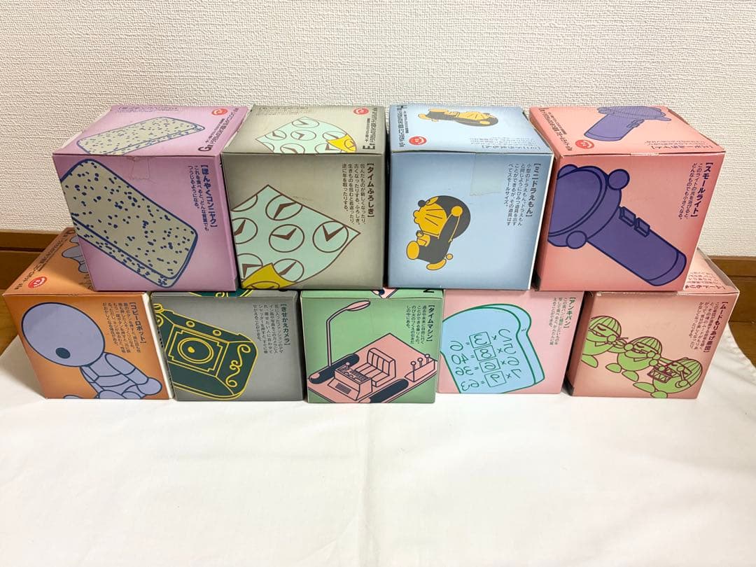 一番くじ　ドラえもん 映画　のび太のひみつ道具博物館　10種　10点　希少品