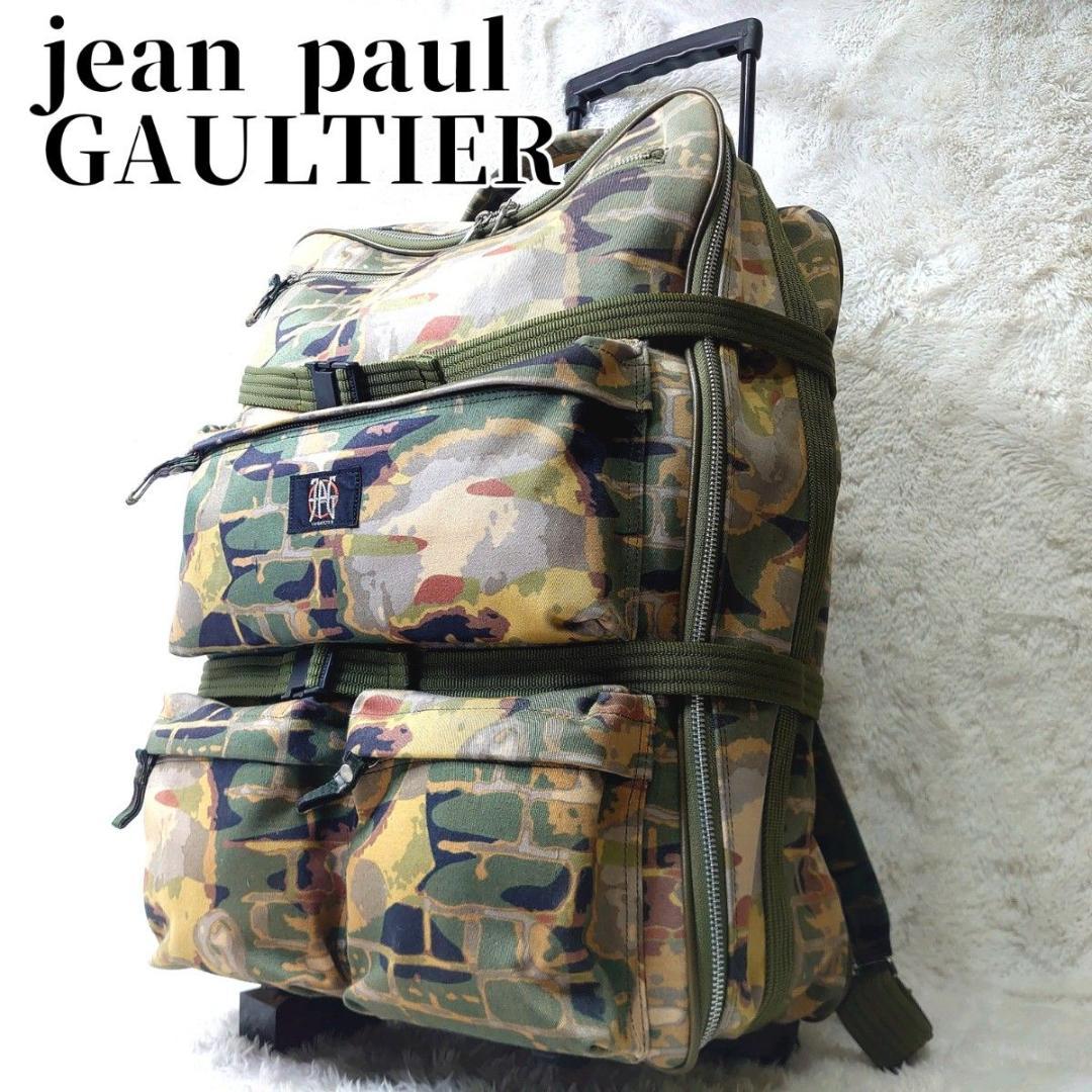 【激レア】ジャンポールゴルチエ キャリーケース 3way リュック 迷彩 二輪