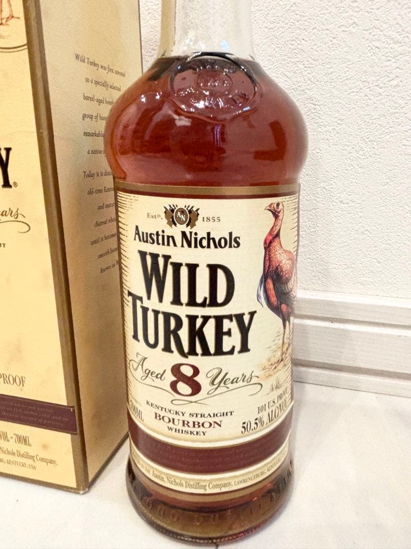 Wild Turkey 8年 バーボンウィスキー 700ml