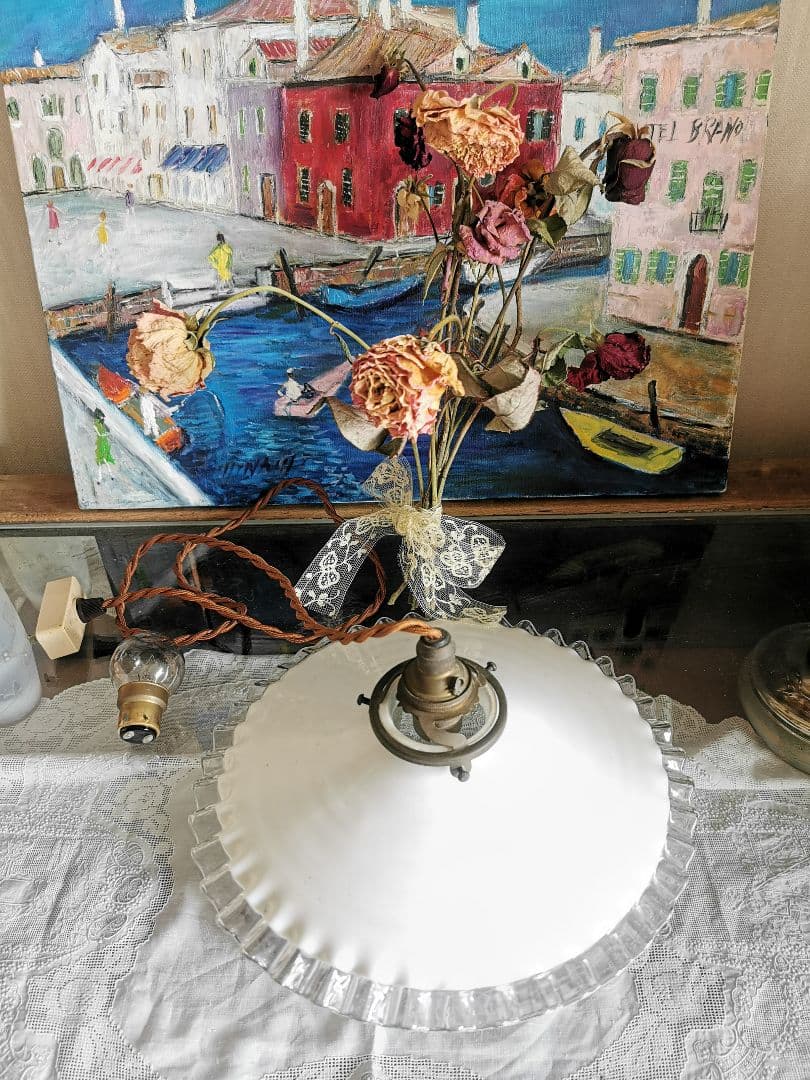 アンティーク フランス 透明＆ミルクガラスフリル シーリングランプ＆レースセット