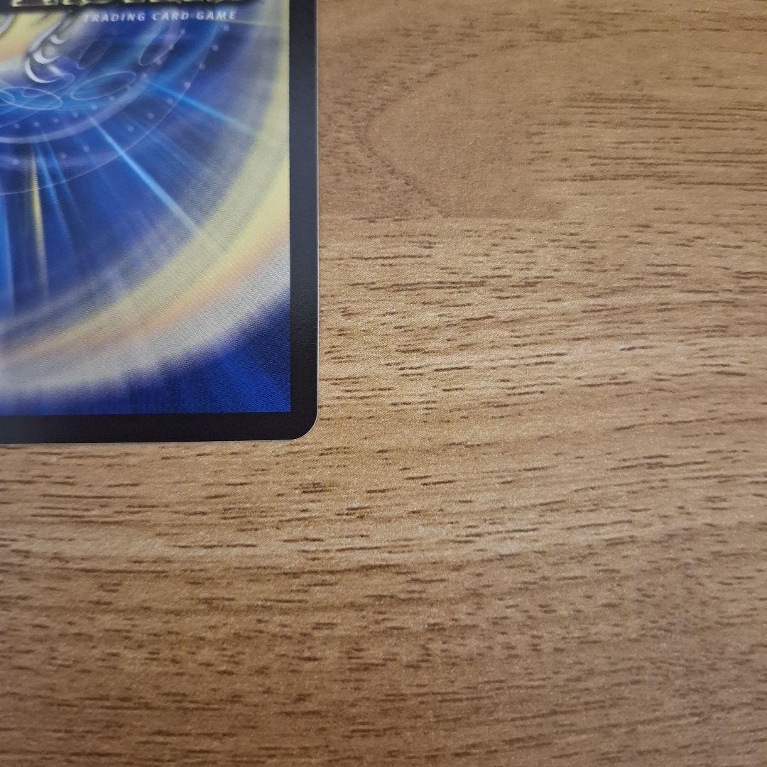 悪魔聖霊ジェミニアス シークレット サイン