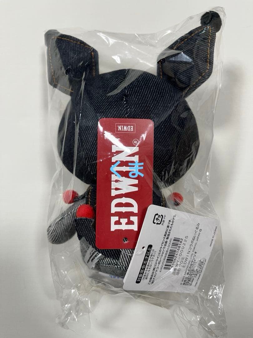 クロミ EDWINコラボぬいぐるみ