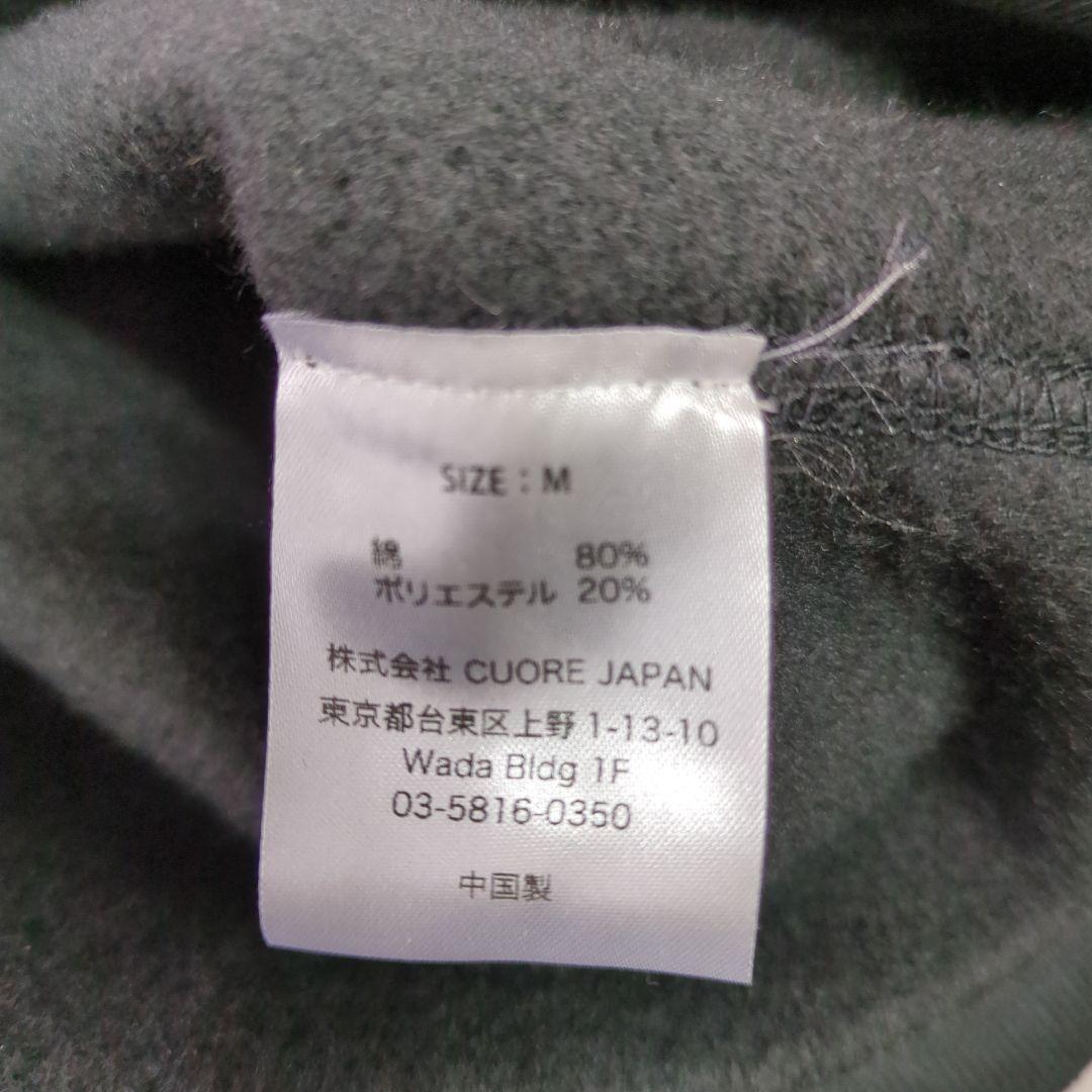 加納 嘉将　コラボパーカーBALLISTIK BOYZ