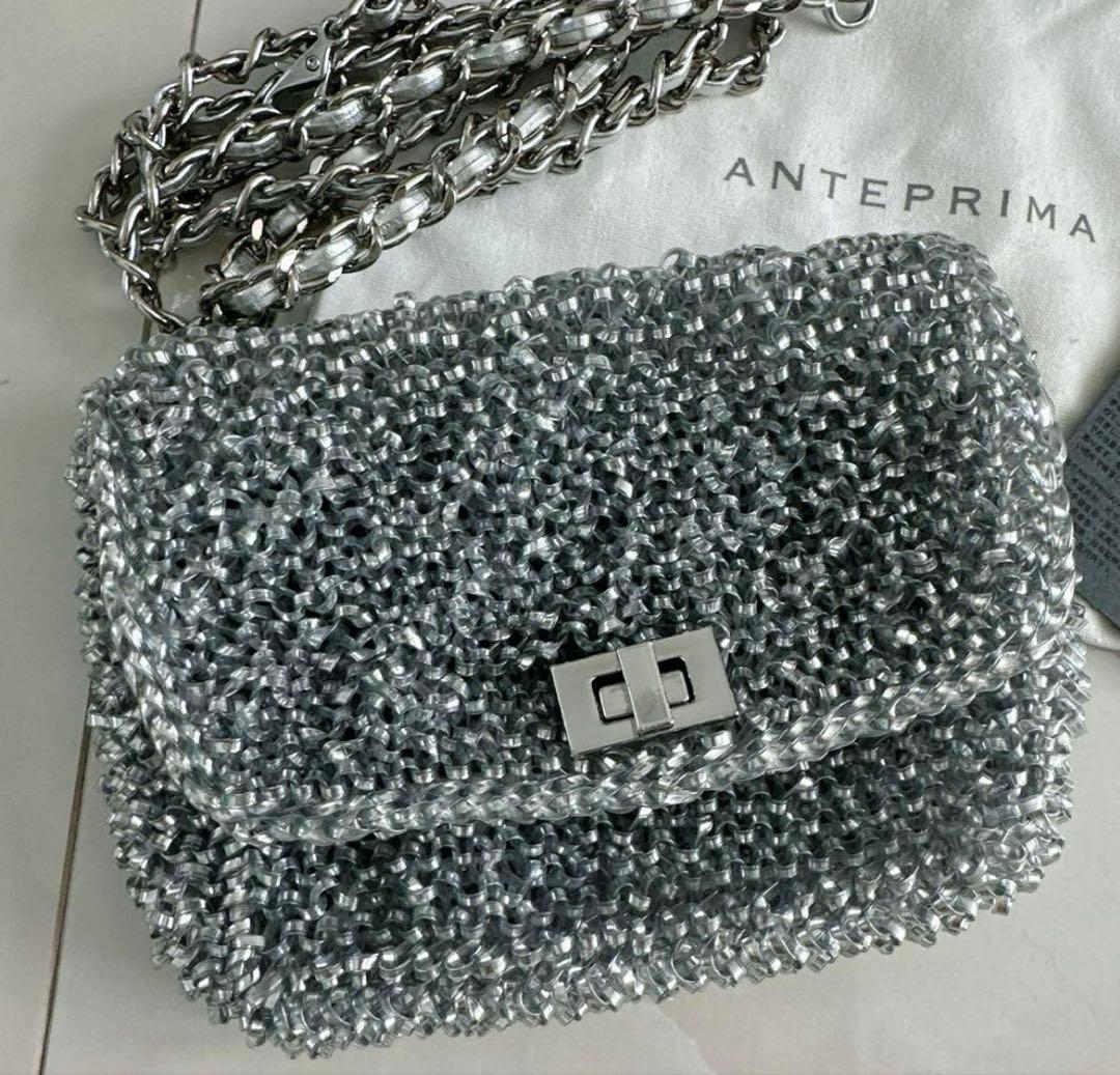 アンテプリマ　バッグ　シルバー