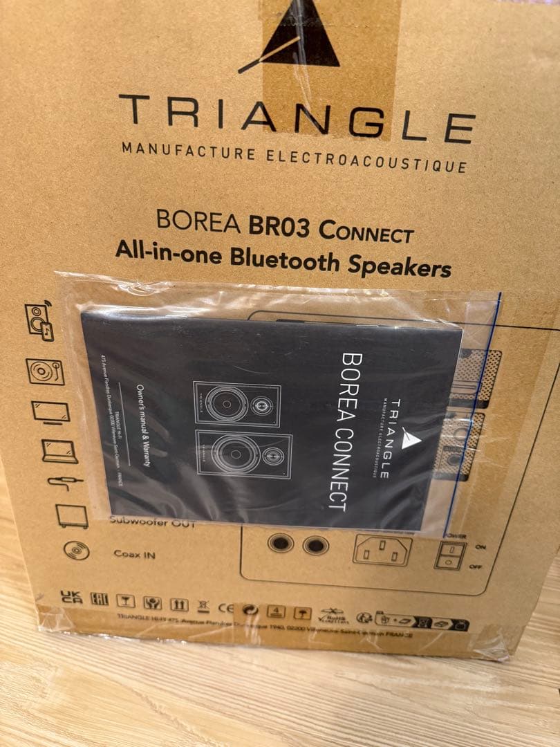 極美品　TRIANGLE Borea BR03 Connect スピーカー　黒