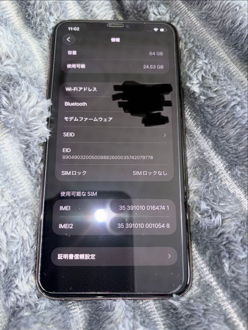 【美品】スマートフォン 本体　iPhone11 promax 64GBゴールド