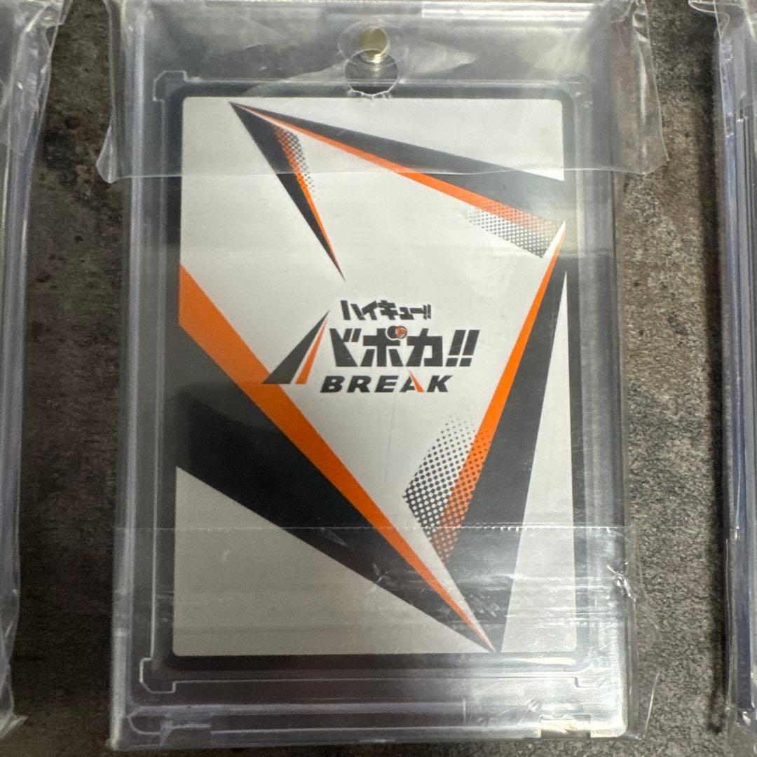 バボカ　サインカード　セット売り！ハイキュー