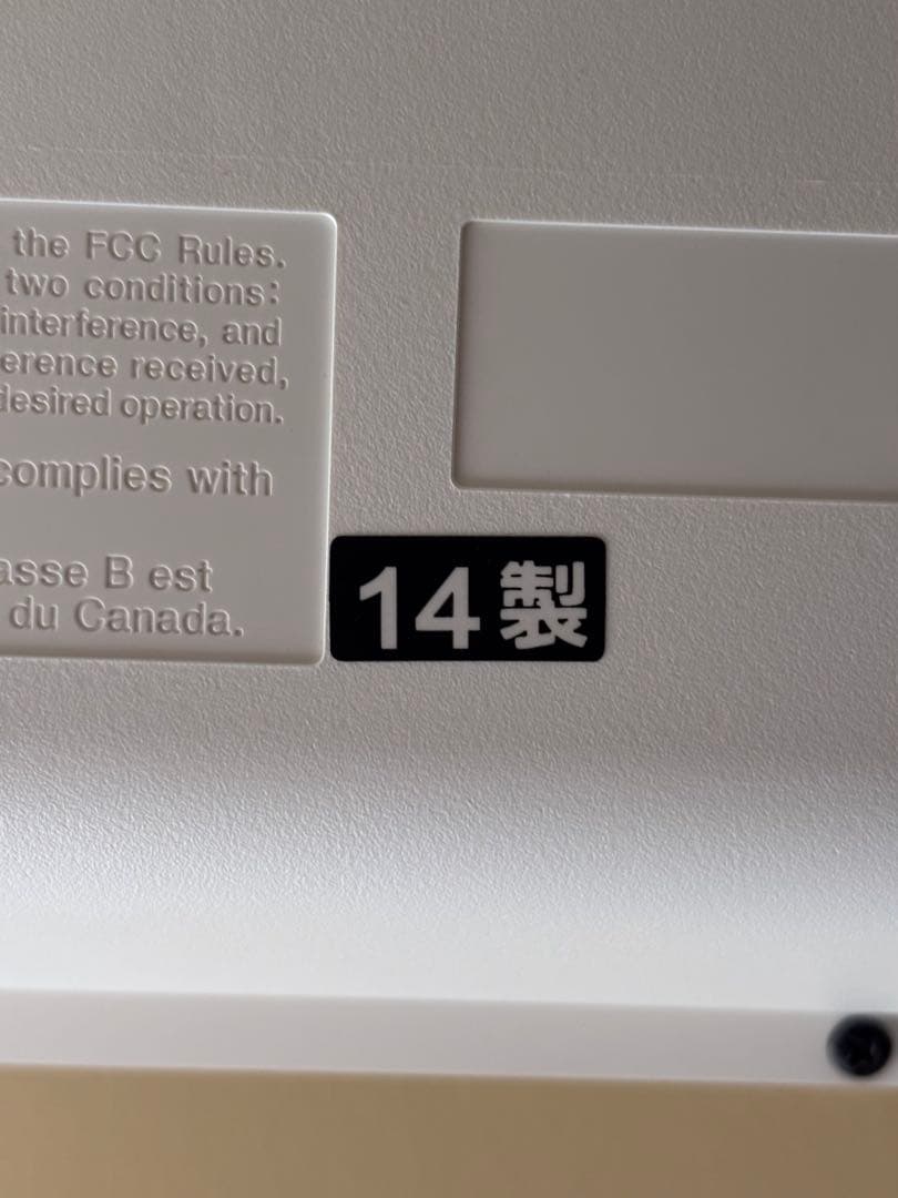 【送料込み】CASIO PX-850WE 電子ピアノ