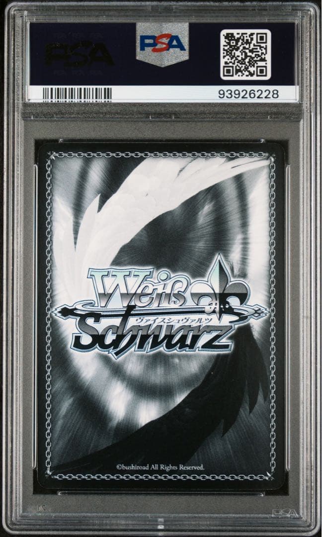 PSA10 サイン ヴァイスシュバルツ ホトトギスの少女 阿良々木月火 SP