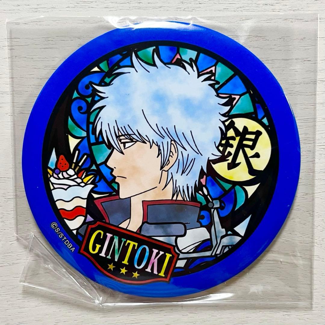銀魂 坂田銀時 ステンドグラス風 BIG スタンドCANバッジ 100mm缶
