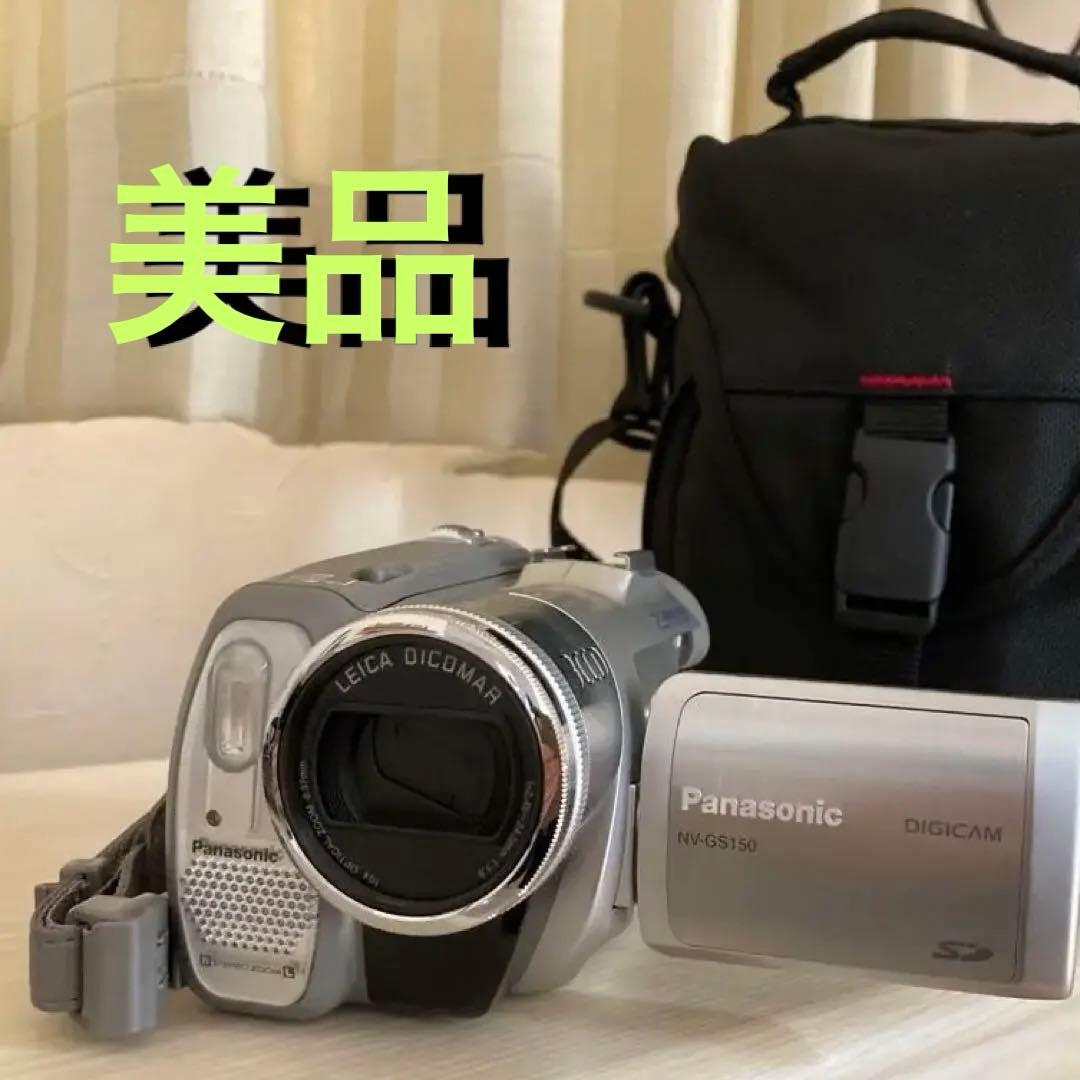 Panasonic NV-GS150 ビデオカメラ