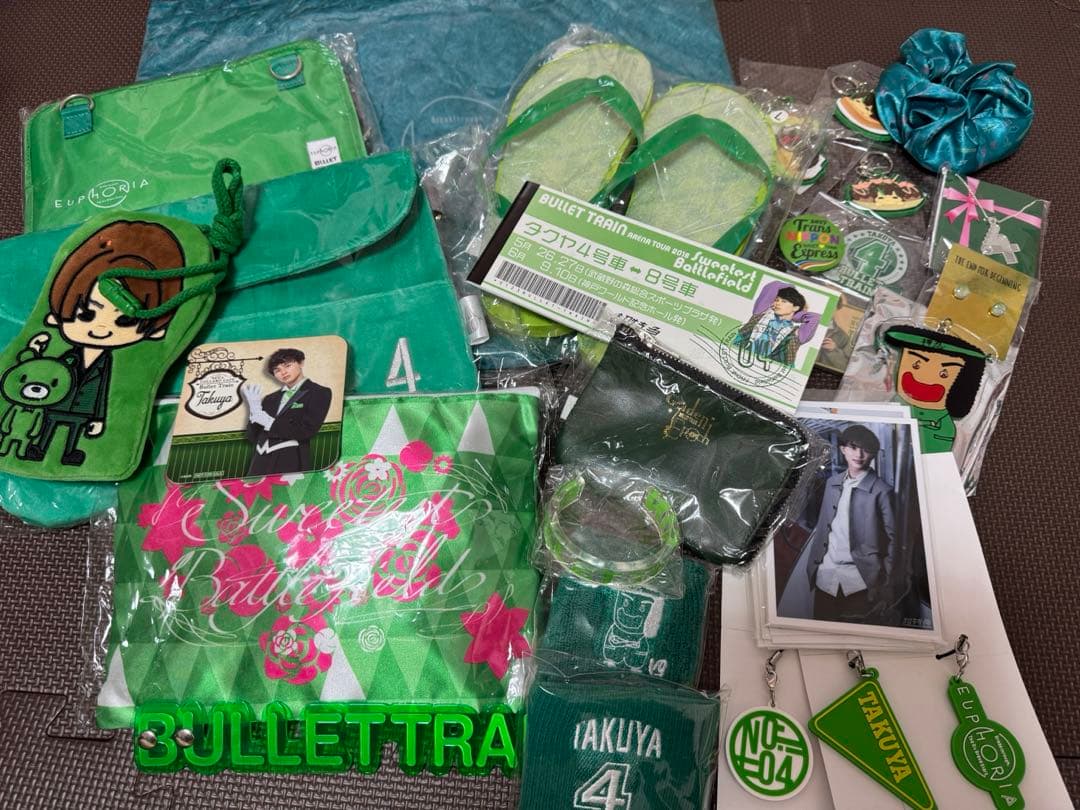 超特急 タクヤ セット売り