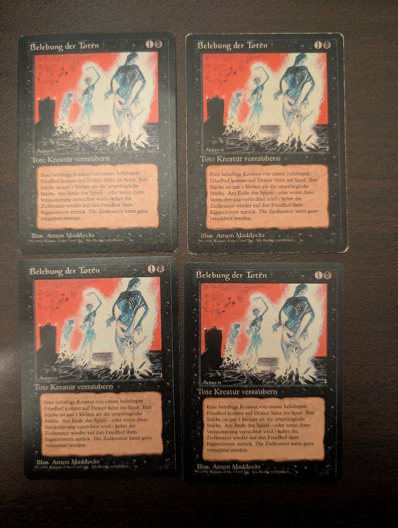 セール【動く死体】【ドイツ語】【黒枠】【FBB】【4枚セット】