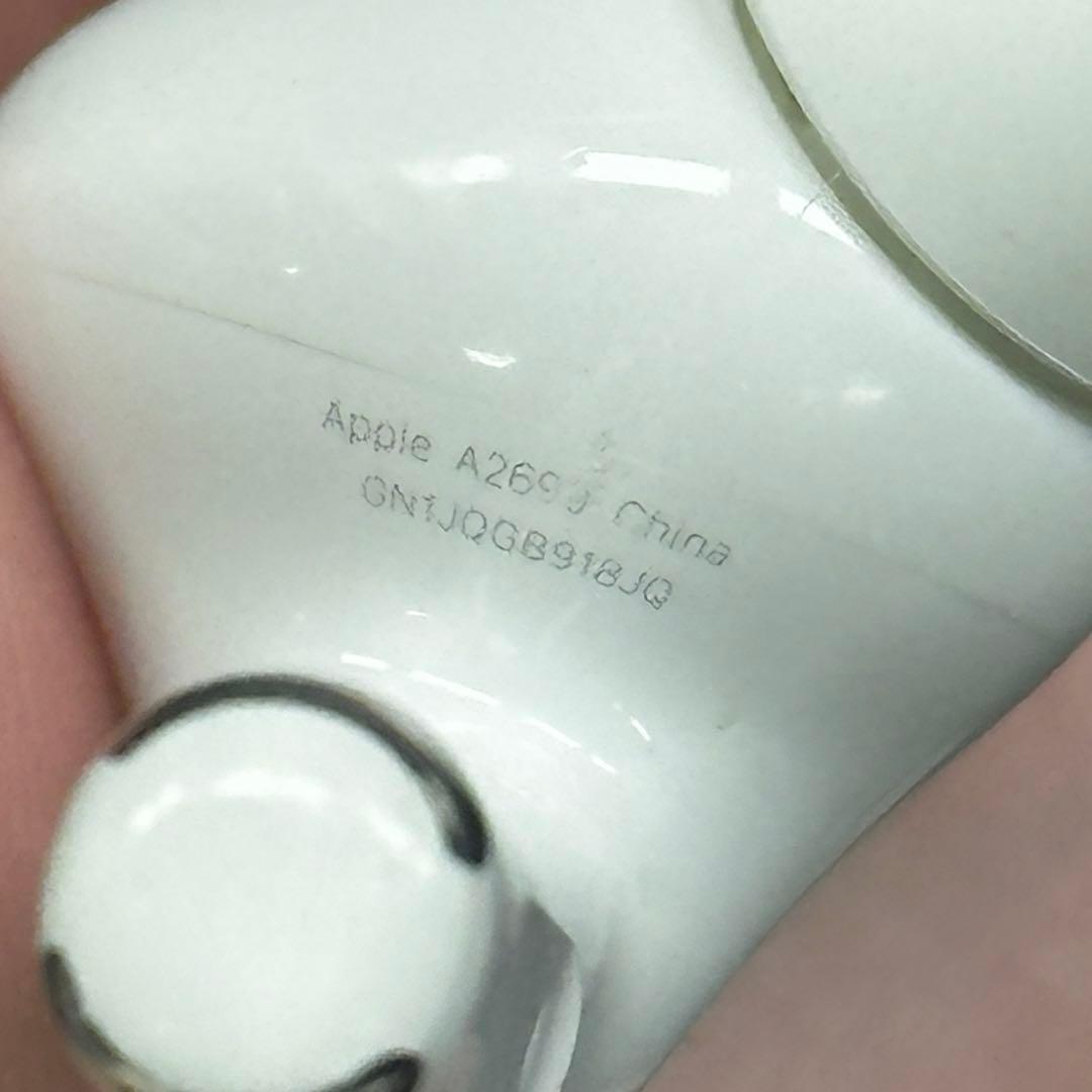 AirPods Pro 2(Lightning)両耳のみ