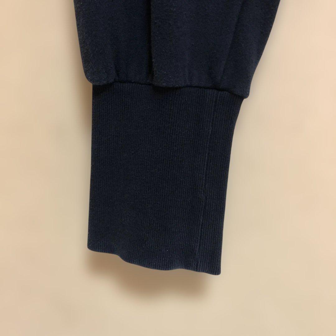 CUNE 裏毛サルエルパンツ　ウサギがいる　黒