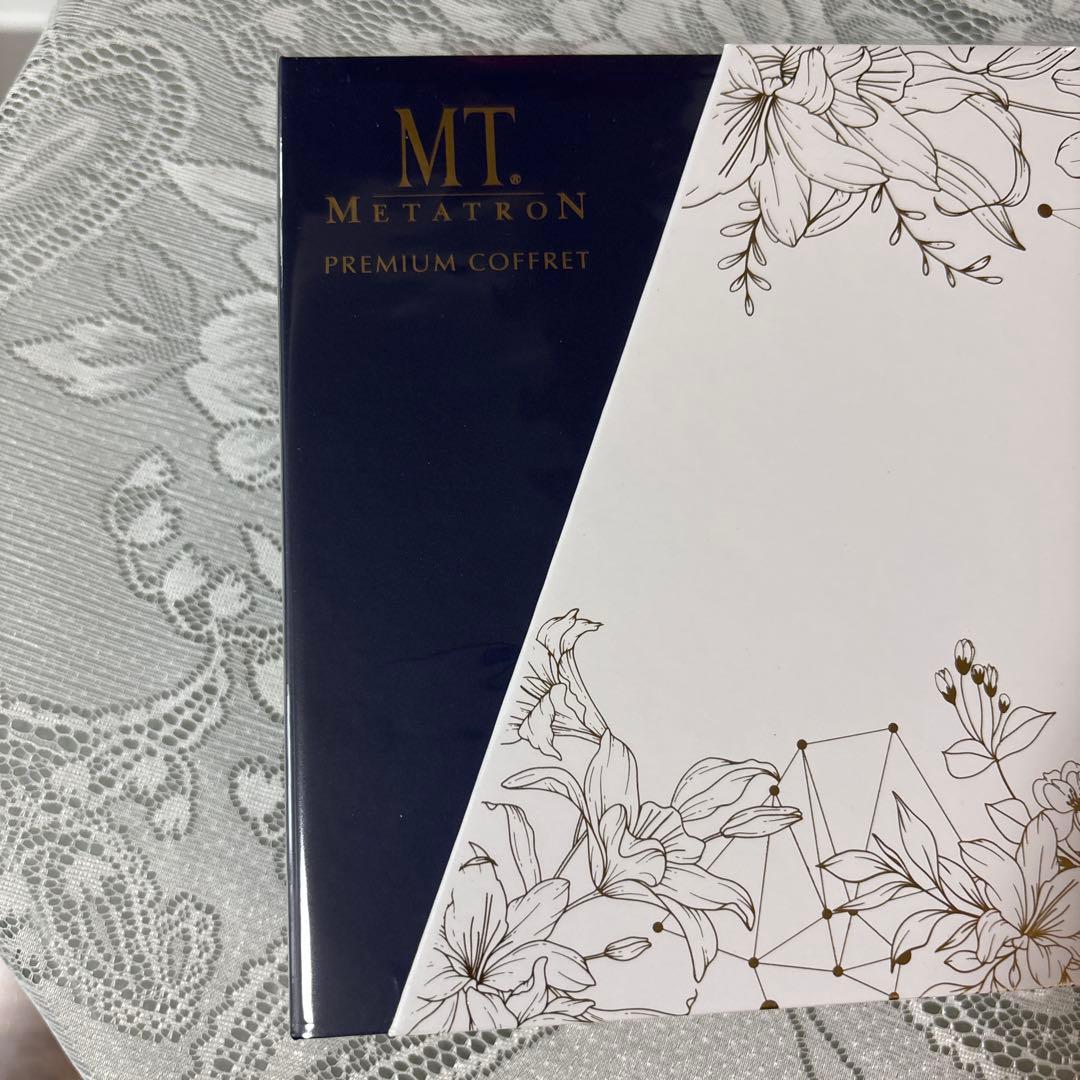 新品〜未開封品〜メタトロンMT TRON プレミアムコフレ2025