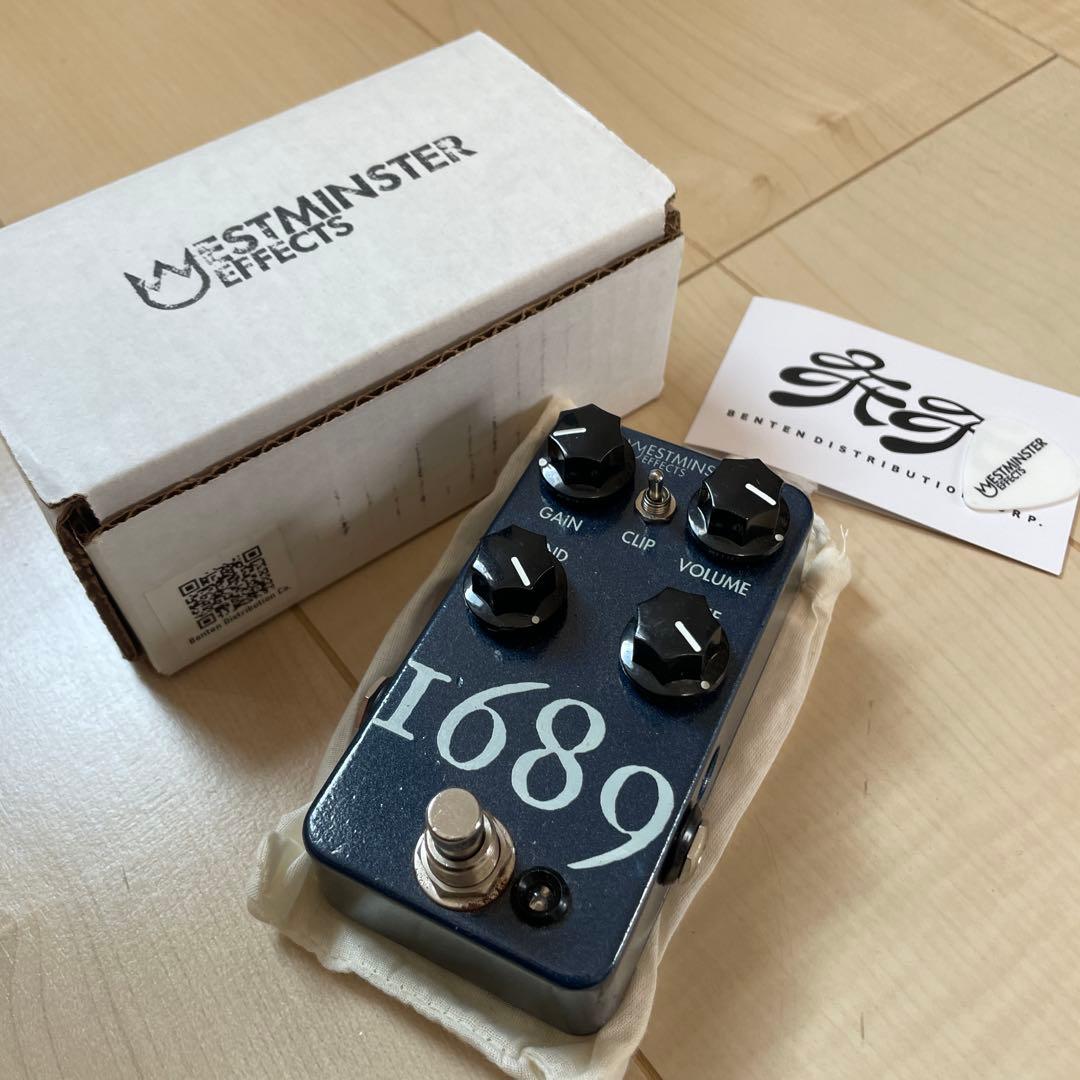 オーバードライブ　1689 V2