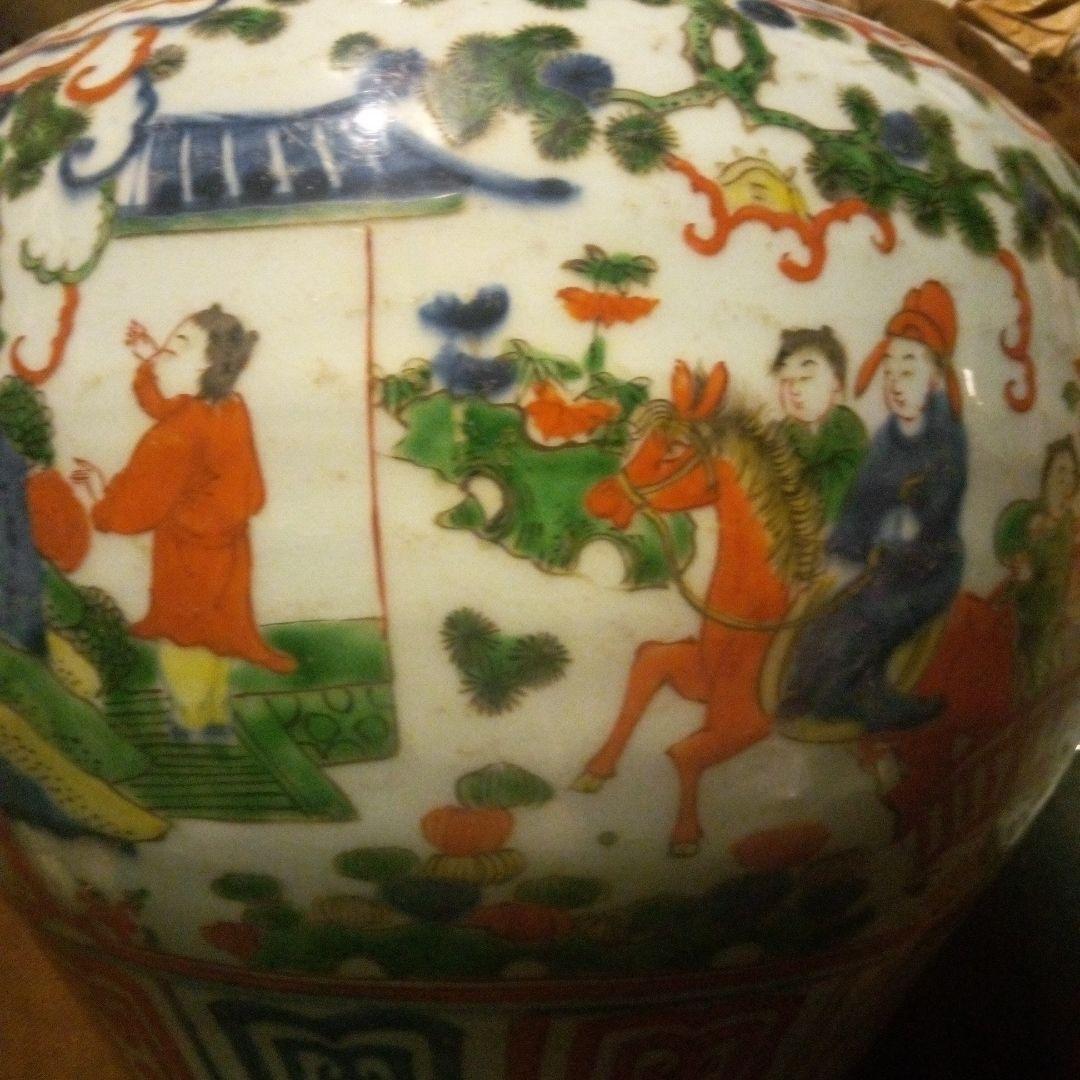 中国陶磁器　明萬歴赤絵　蓋付き大壺