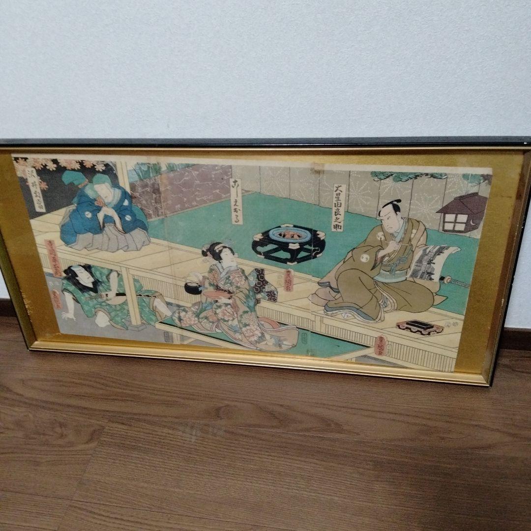 浮世絵　三代豊国　三枚絵