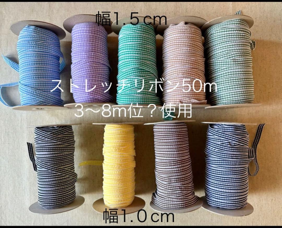 お取り置き　ハナコ