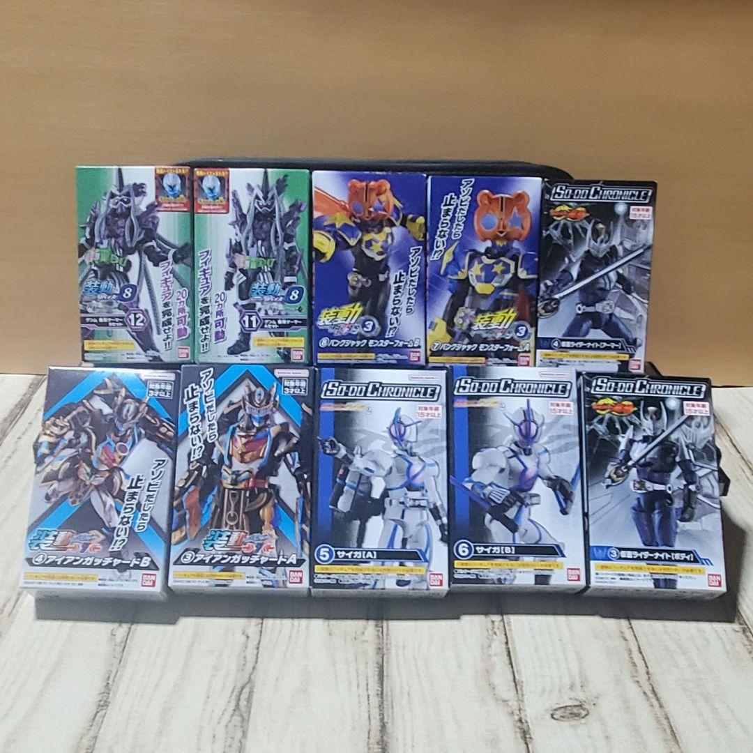 未開封 仮面ライダー 装動 100個食玩