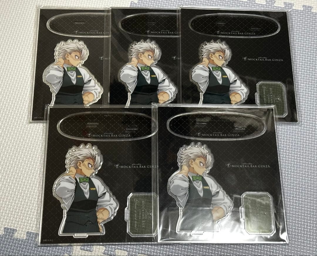 鬼滅の刃 不死川実弥 モクテルバー 日替わりデザート アクリルスタンド