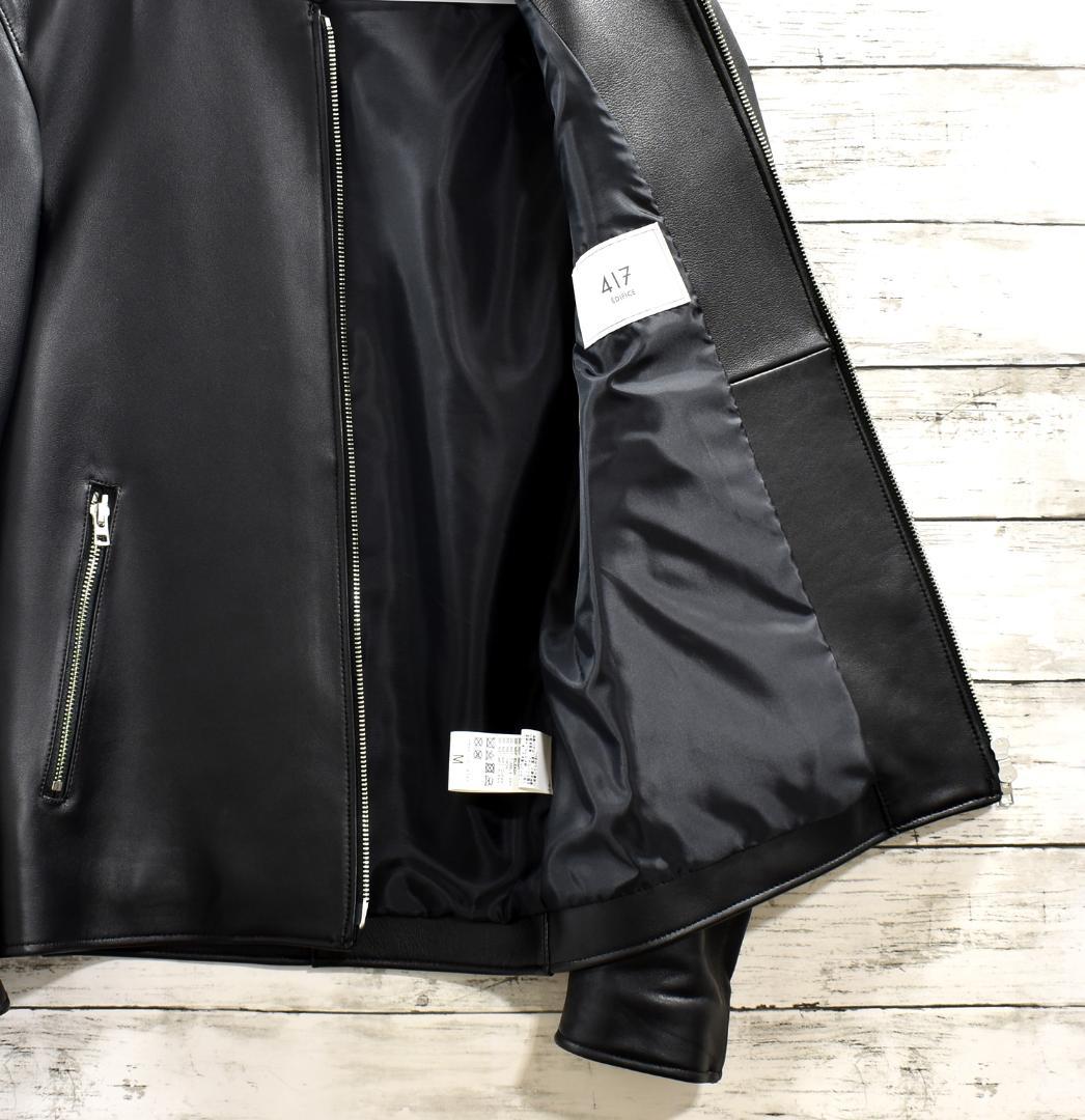 シングルライダース ラムレザー Mサイズ EDIFICE 417 中古 美品