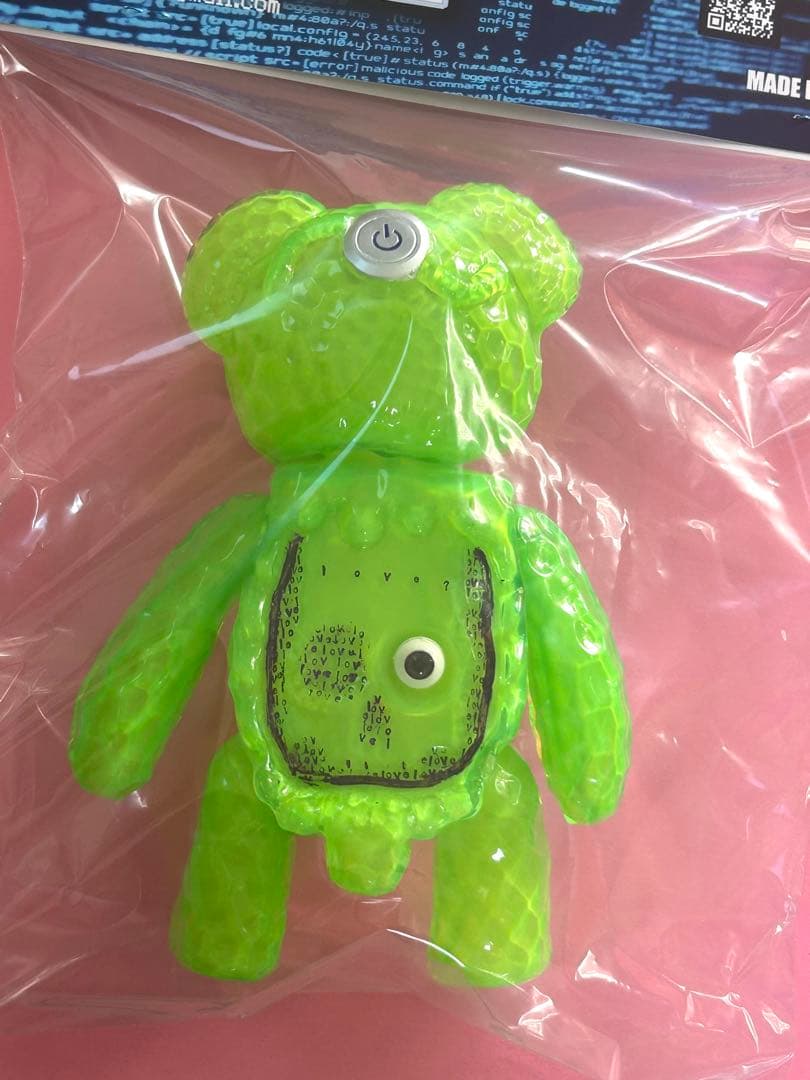 当選品！ BUGるBEAR 〜 Mirai 〜 turn_up_toys　ソフビ