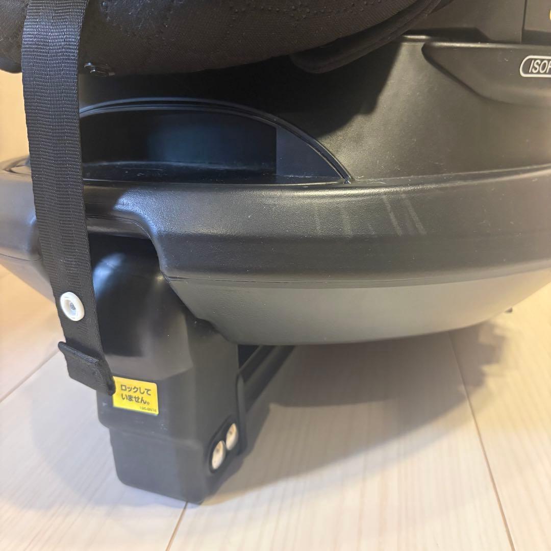 Aprica アップリカフラウディアグロウ プレミアム ISOFIX 高機能